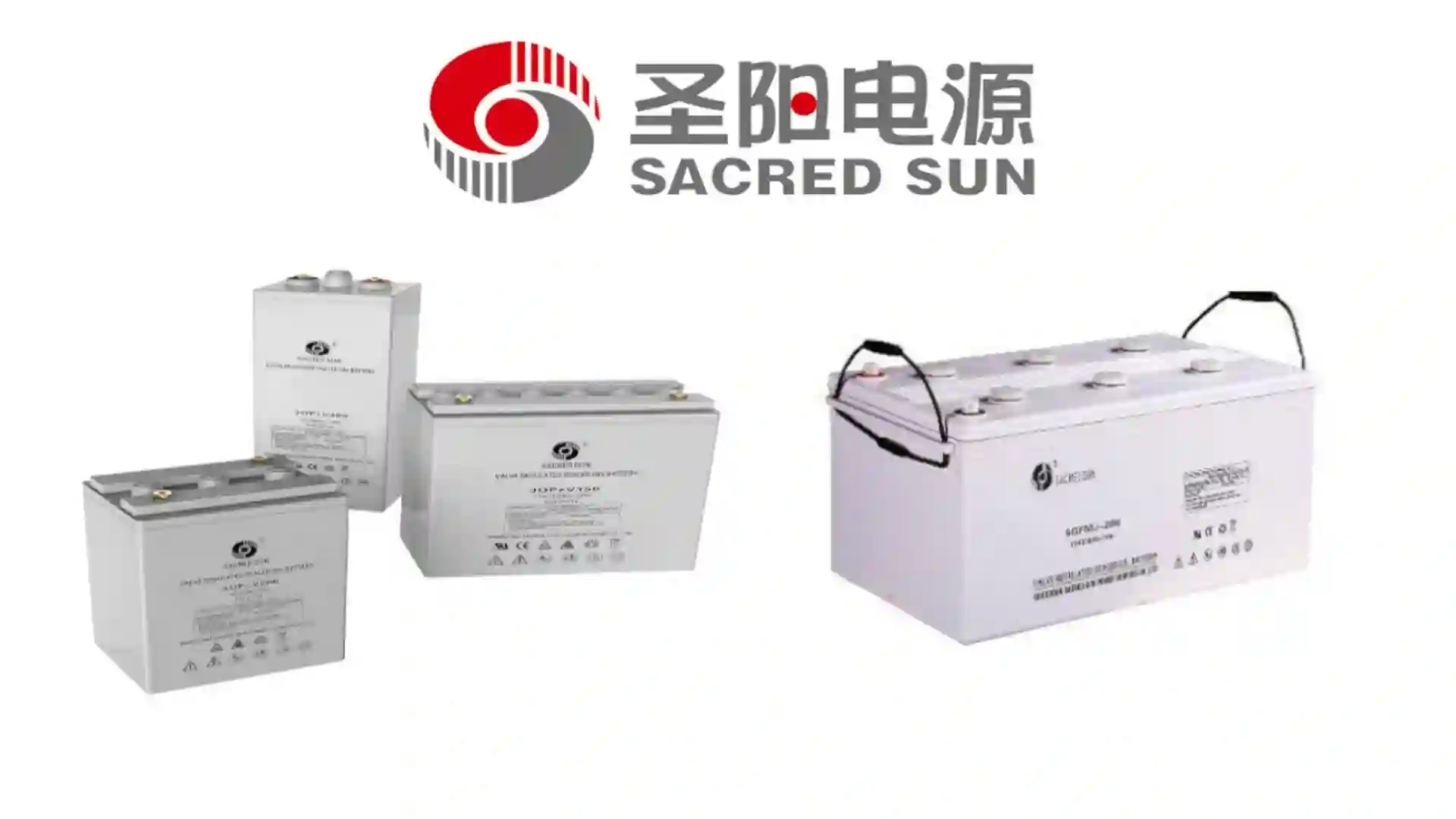 SACRED SUN